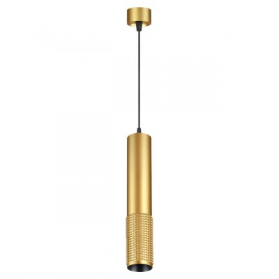 Подвесной светильник Novotech 370762