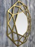 Зеркало BountyHome Tissue Brass mv267-brass