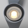 Настенный светильник (бра) Maytoni O574WL-02GR