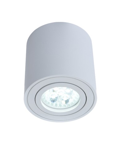 Накладной светильник Lumina Deco Bazel LDC 8059-D WT