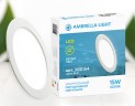 Встраиваемый светильник Ambrella Light 300154