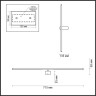 Светильник для картин Odeon Light 3858/12WB