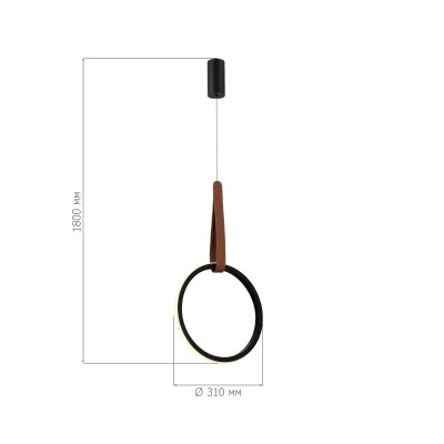 SL6131.403.12 Светильник подвесной ST-Luce Черный/Черный, Терракотовый LED 1*12W 4000K