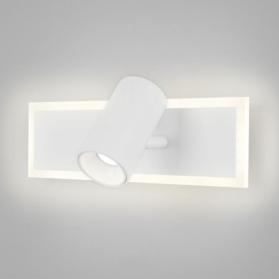 Спот Eurosvet 20127/1 LED белый