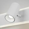 Спот Eurosvet 20127/1 LED белый