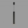 Светильник подвесной iLEDEX Delta 2366-1 BK+GRP