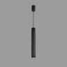 Светильник подвесной iLEDEX Delta 2366-1 BK+GRP