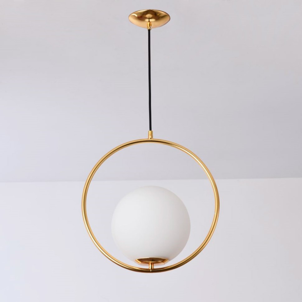 Подвесной светильник Cloyd MONADA 10935