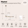 Подвесной светильник Maytoni MOD013PL-06BS1