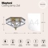 Потолочный светильник Maytoni H356-CL-03-BZ