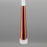 Подвесной светильник Citilux CL227013
