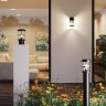 Светильник настенный Odeon Light 4964/1W