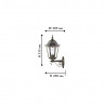 Уличный светильник Favourite 1809-1W