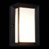 SL077.411.01 Светильник уличный настенный ST-Luce Черный/Белый LED 1*6W 3000K