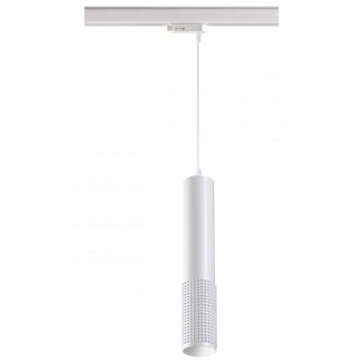 Светильник на шине Novotech 358505