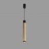 Светильник подвесной iLEDEX Delta 2366-1 BK+BR