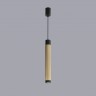 Светильник подвесной iLEDEX Delta 2366-1 BK+BR