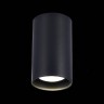 ST157.432.20 Светильник потолочный Черный LED 1*20W 3000K 1 600Lm Ra>90 60° IP44 D95xH150 220-265V