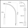 Бра Odeon Light 7006/100A