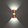 Светильник настенный Novotech 358936