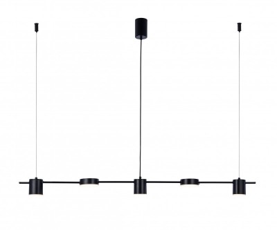 Подвесной светильник Kink Light 07624-5,19