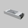 Комплектующие к светодиодной ленте Led Strip 821003