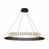 SL6203.403.50 Люстра подвесная ST-Luce Черный/Белый LED 1*50W 3000K