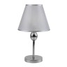 Настольные лампы  Escada 2106/1 E14*40W Nickel
