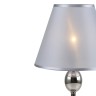 Настольные лампы  Escada 2106/1 E14*40W Nickel
