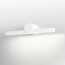 Светильник для картин Odeon Light 6624/8WL