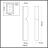 Бра Odeon Light 6685/15WL