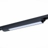 ST366.448.12 Св-к трек. Черный LED 1*12W 4000K 1 250Lm Ra>98 120 IP20 L400xW34xH33 180-240V