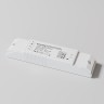 Аксессуар Technical PSL-DL40-S-150-300mA