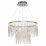 SL6201.103.55 Люстра подвесная ST-Luce Серебристый/Прозрачный LED 1*55W 3000K/4000K/6000K