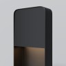 Ландшафтный светильник Outdoor O481FL-L7B3K