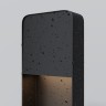 Ландшафтный светильник Outdoor O481FL-L7B3K