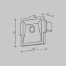 Комплектующие для встраиваемой трековой системы Technical TRA084EC-12B