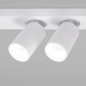 Спот Eurosvet 20139/2 LED белый