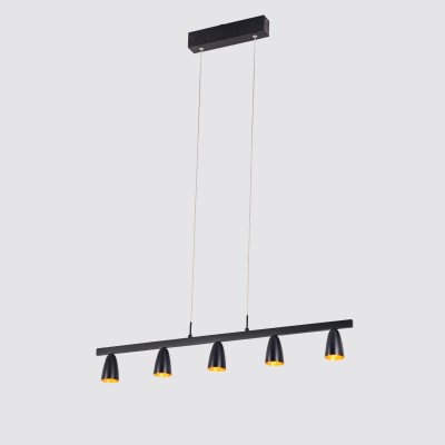 Подвесной светильник Delight Collection P0184-5A black/gold