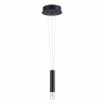 ST606.429.00 Комплект подвесной ST-Luce Черный