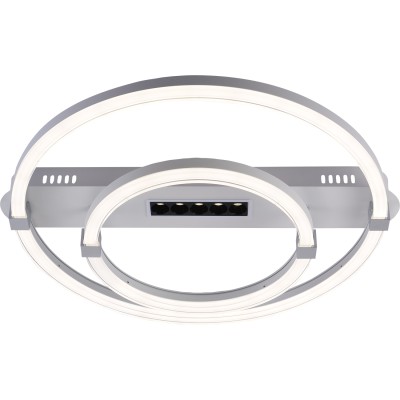 Светильники Потолочные Escada 10253/2 LED*53+3W Chrome