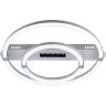 Светильники Потолочные Escada 10253/2 LED*53+3W Chrome