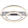 Светильники Потолочные Escada 10253/2 LED*53+3W Chrome
