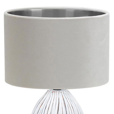 Настольные лампы  Escada 10172/L E27*40W White