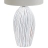 Настольные лампы  Escada 10172/L E27*40W White