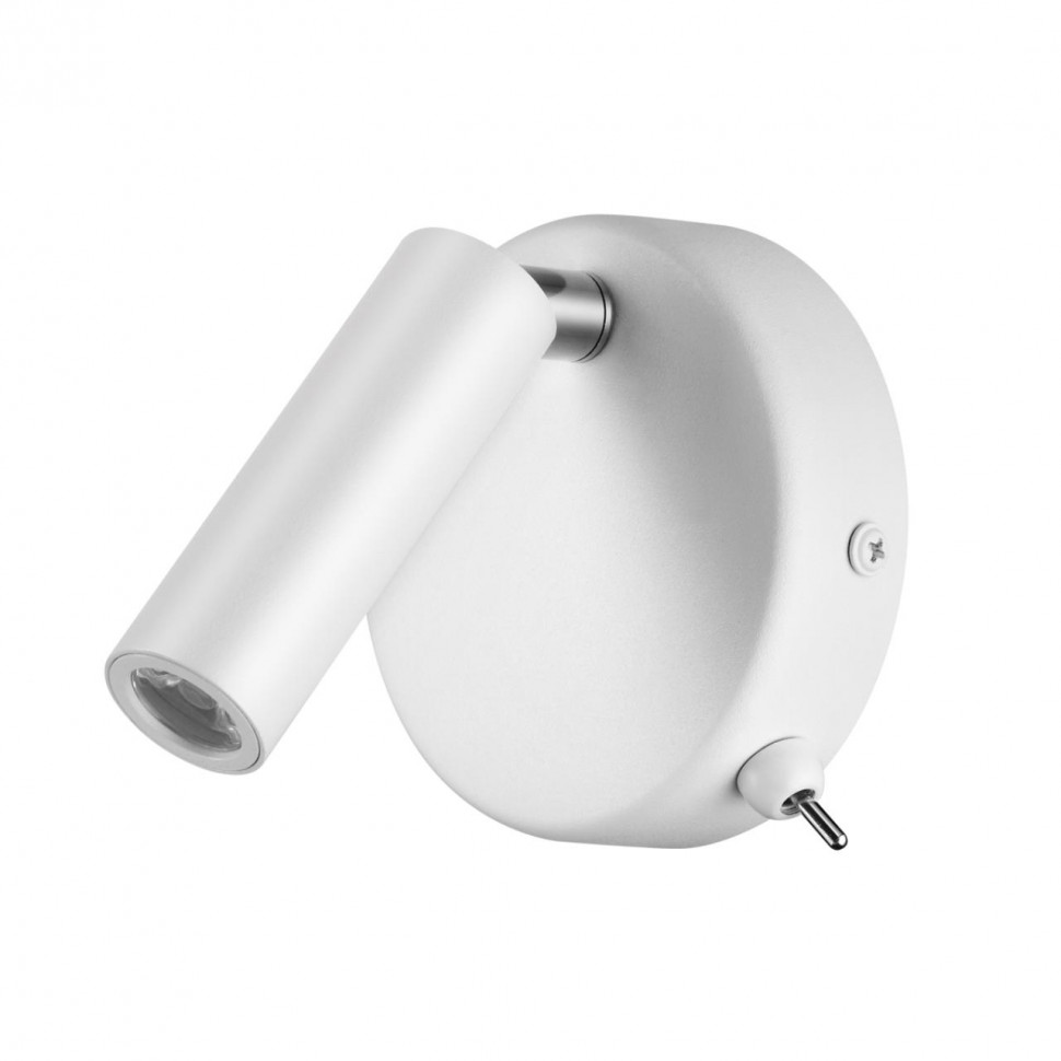 Бра Lumion 5221/3WL