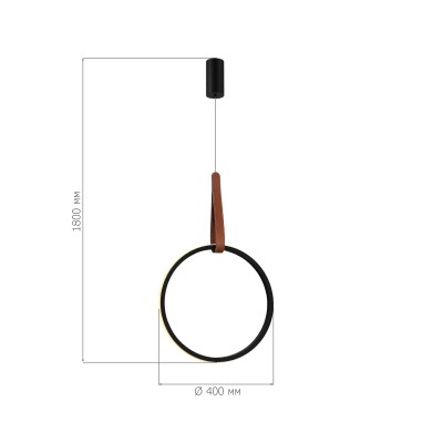 SL6131.403.20 Светильник подвесной ST-Luce Черный/Черный, Терракотовый LED 1*20W 4000K