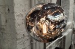 Торшер Delight Collection 9305F silver
