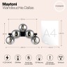 Настенный светильник (бра) Maytoni MOD547WL-05B