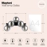 Настенный светильник (бра) Maytoni MOD547WL-05B